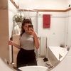 sofiaafer